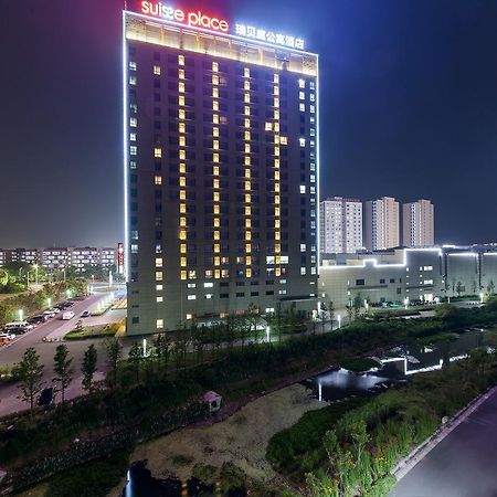 Suiss Place Cmc Taizhou エクステリア 写真