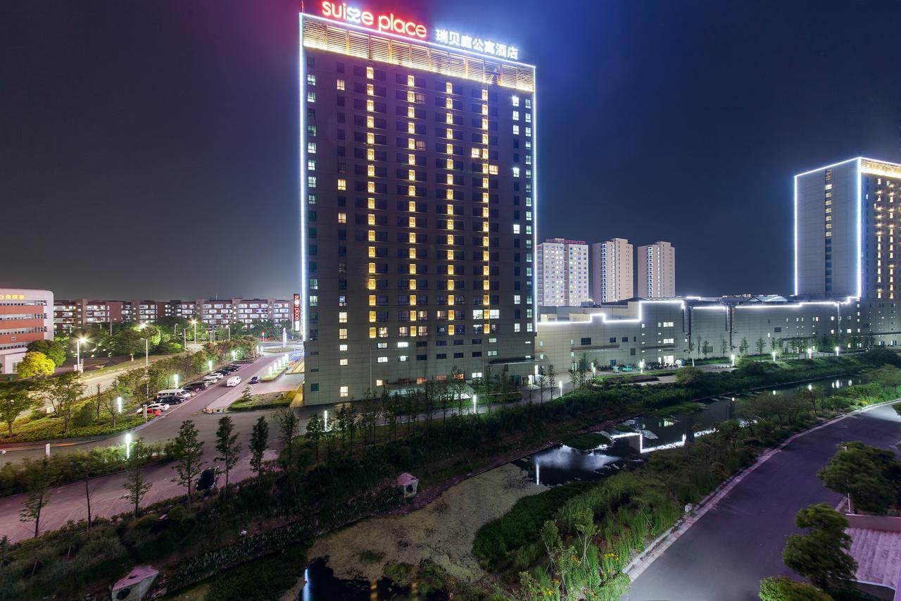 Suiss Place Cmc Taizhou エクステリア 写真
